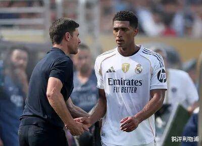 阿隆索接近下课!皇马或成下一个利物浦,西甲争冠梦成为泡影